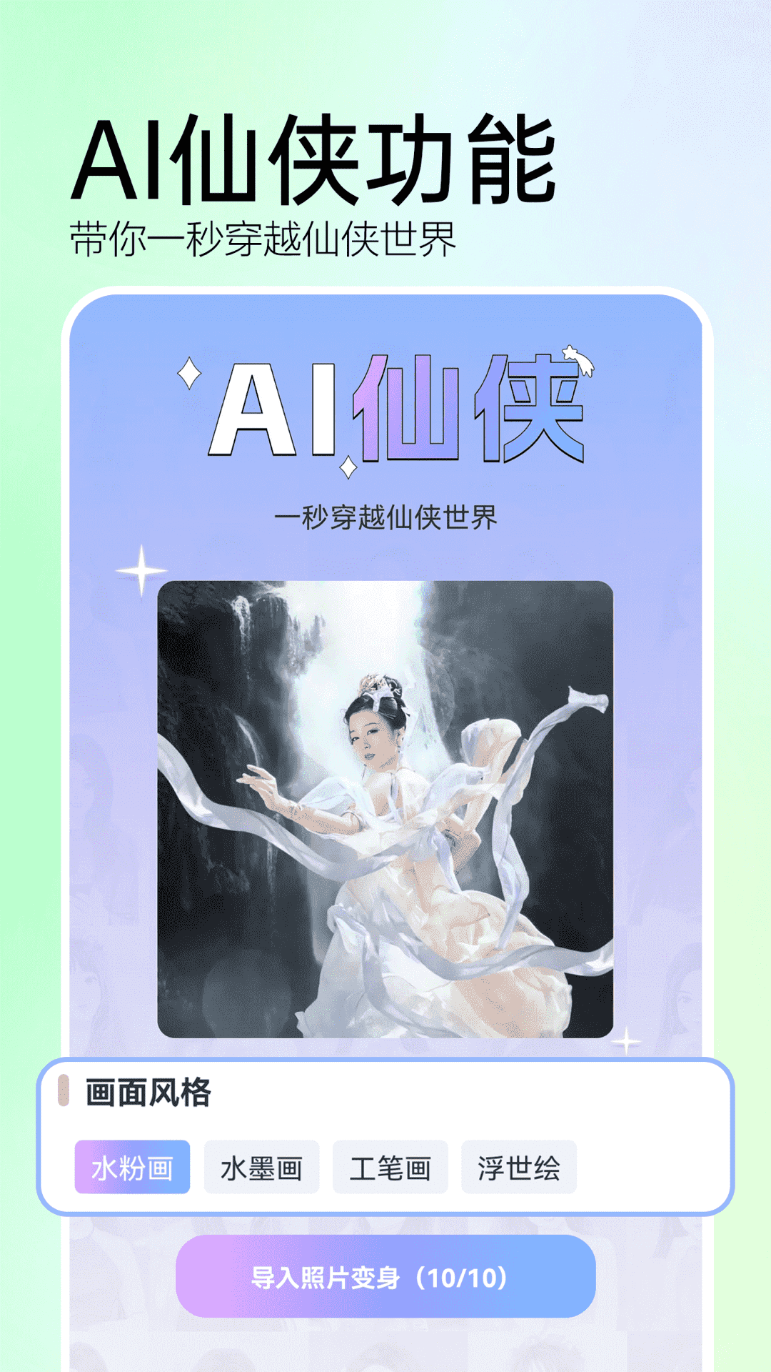 AIЧͼ4