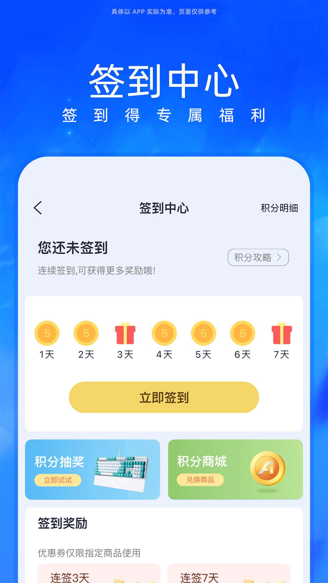 ˶̳ǽͼ5