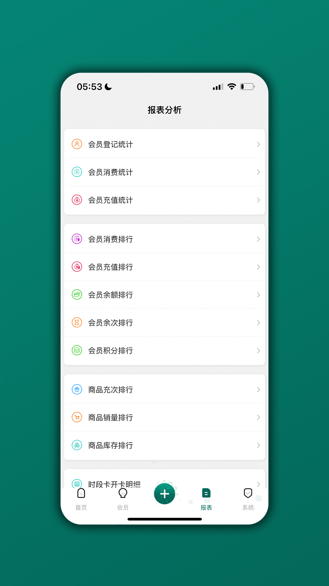 Աҽͼ3