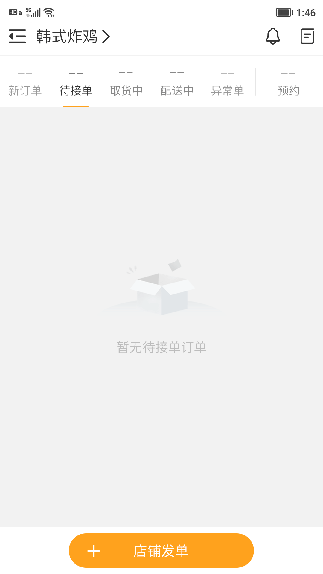 ۵ͽͼ4