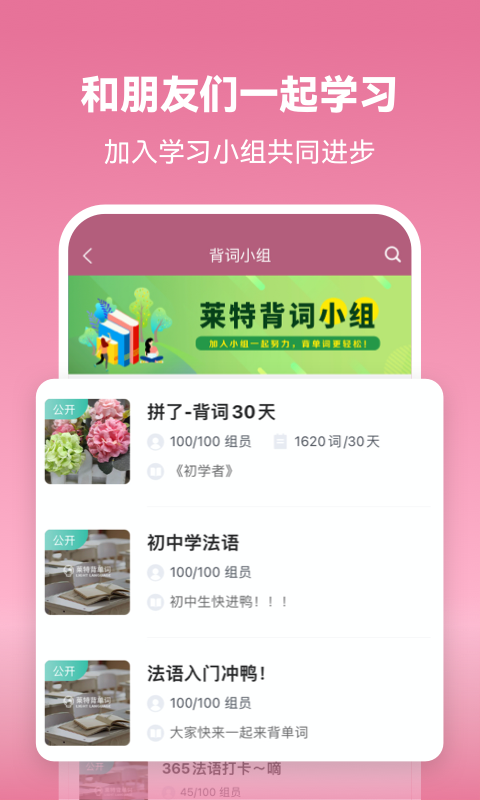 طѧϰʽͼ4