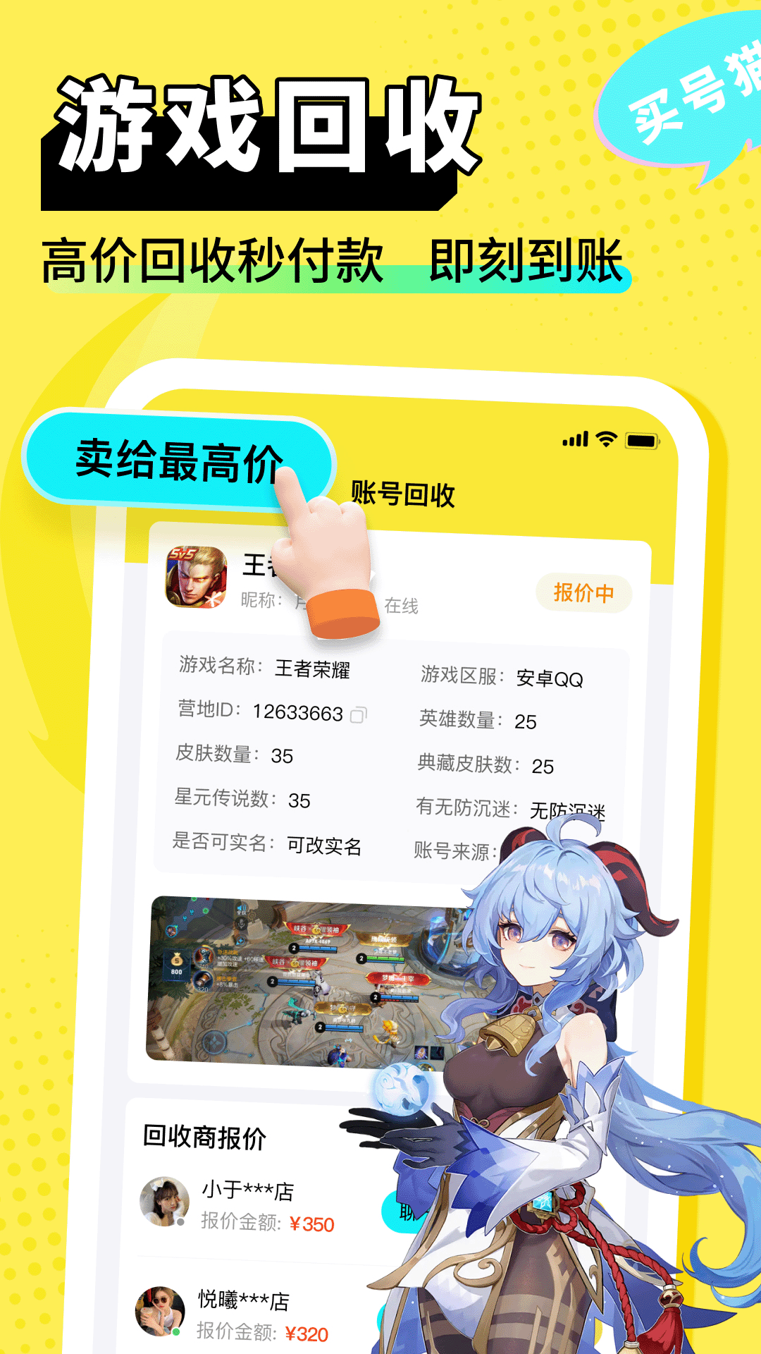 èͼ2