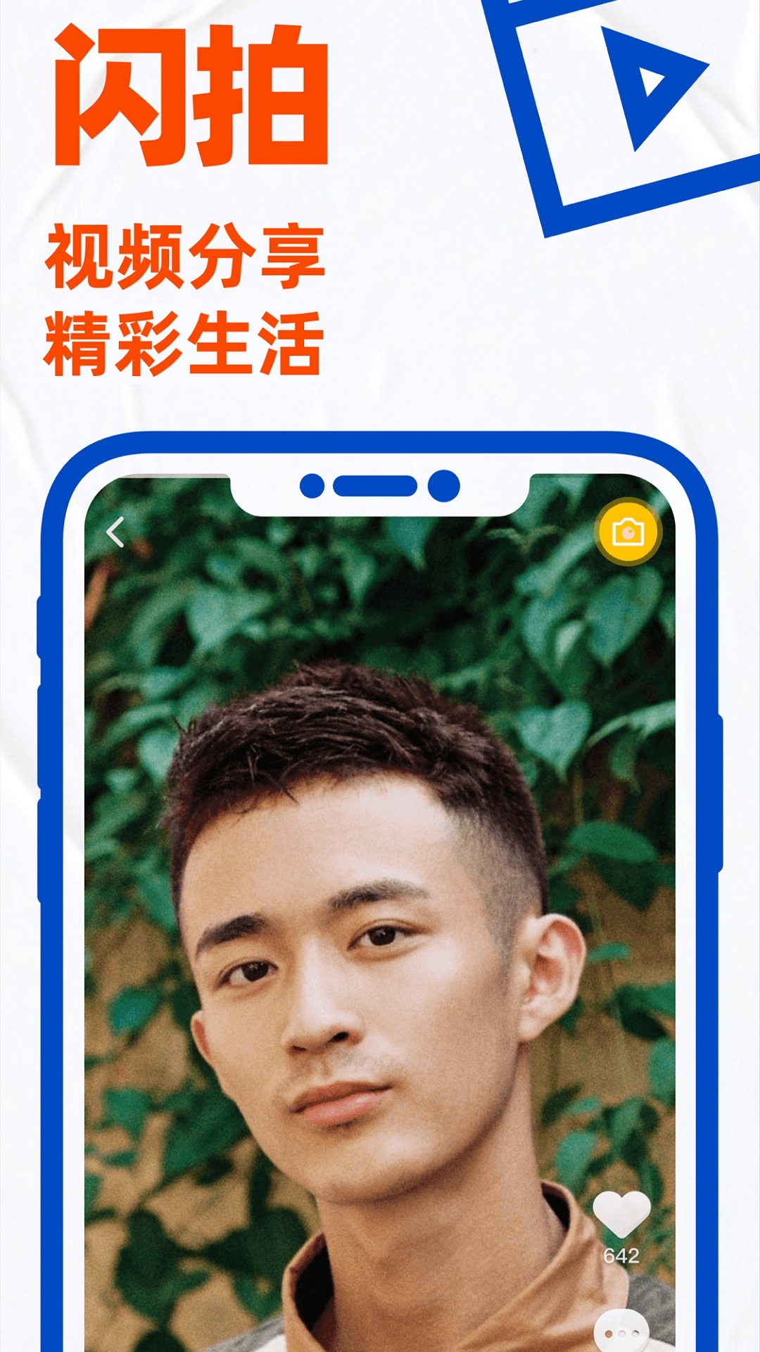 Bluedͼ4