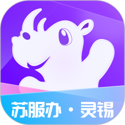 v5.5.2ٷʽ
