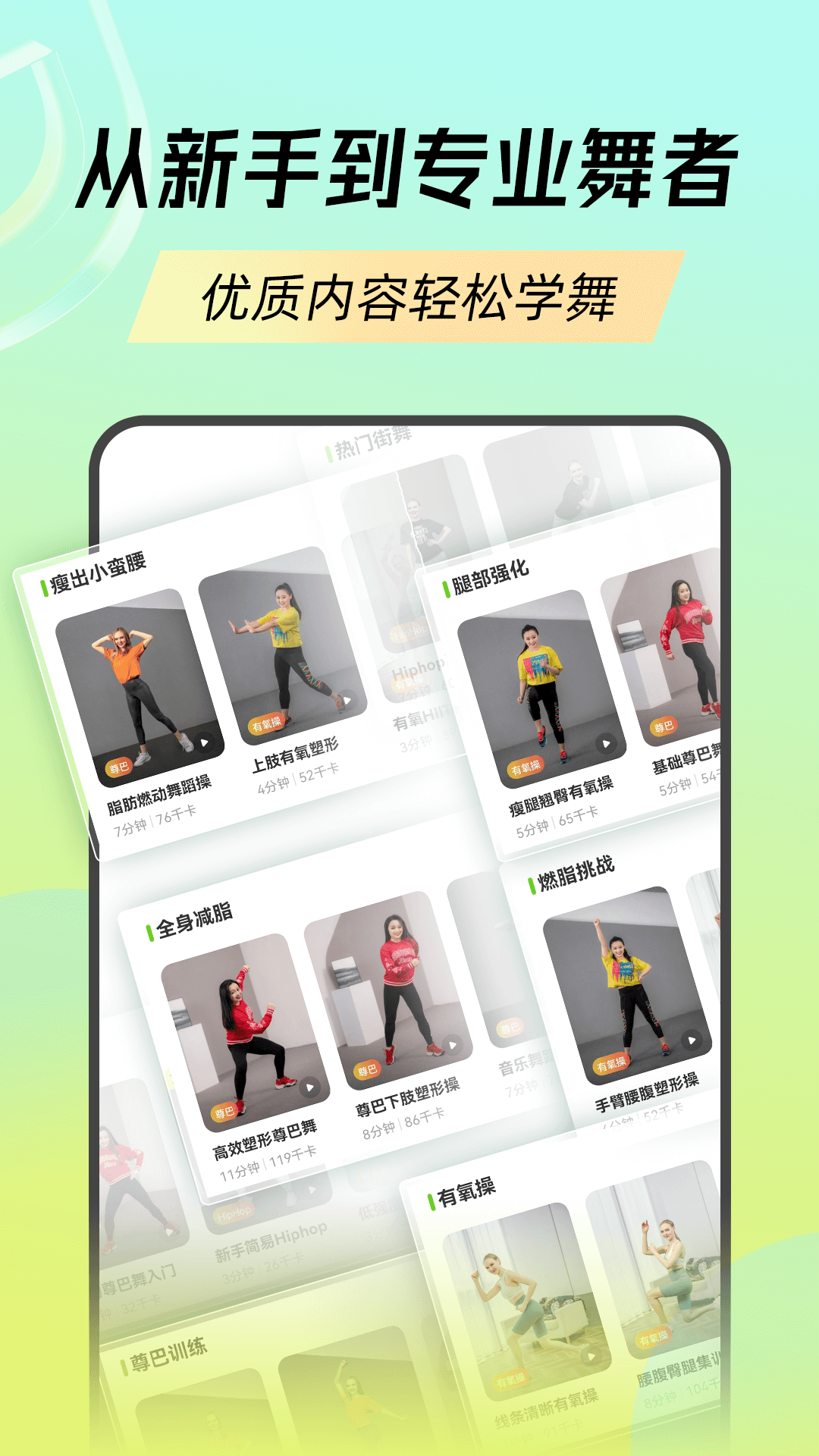 Ⱥ赸ͼ4