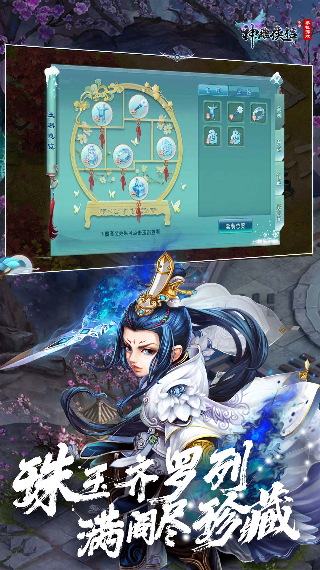 ½ͼ4