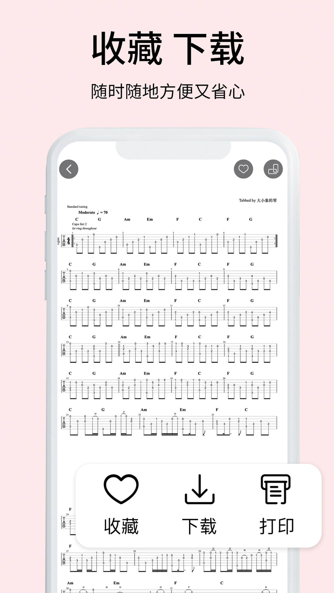 漪ͼ5