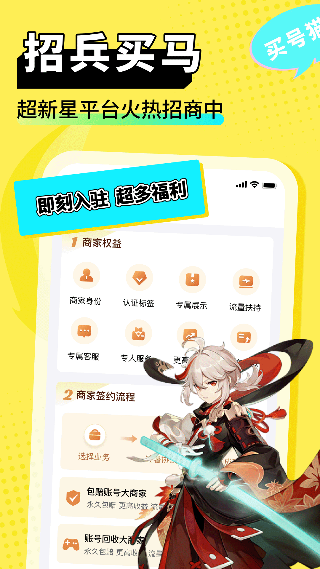èͼ5