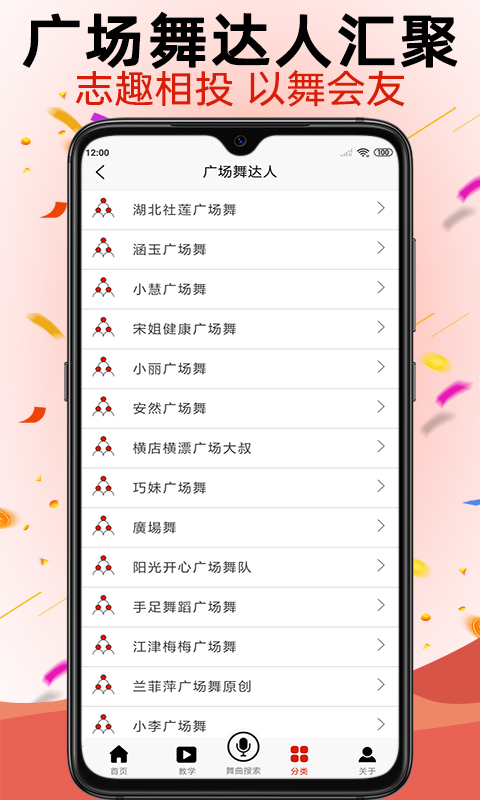 ѧ㳡ͼ4