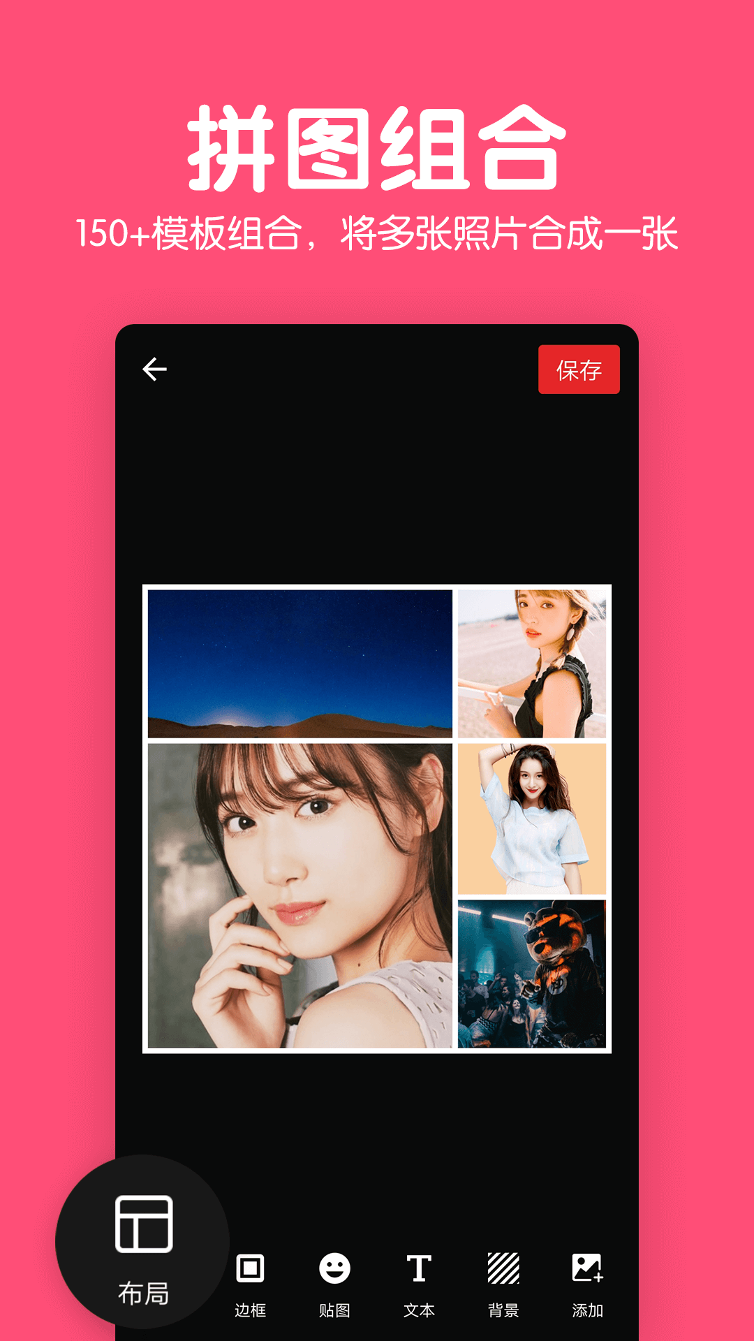 ͼPͼ༭ͼ5