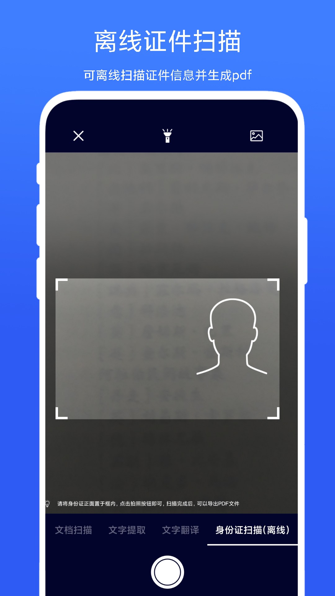 ɨһɨͼ4