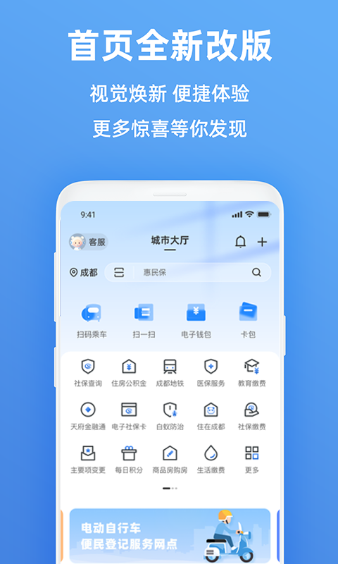 츮ƽͼ1