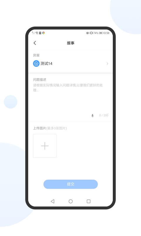ݼҽͼ2