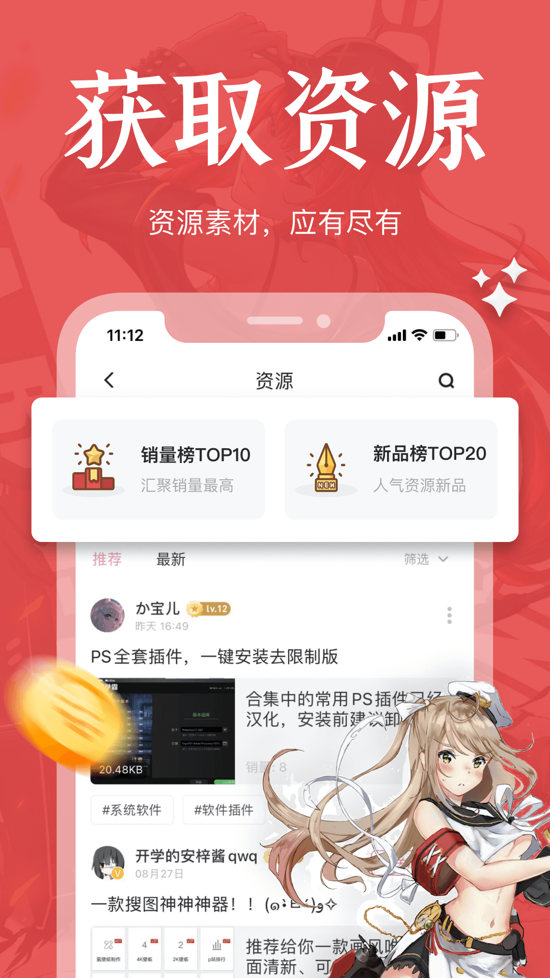 ѧԽͼ4