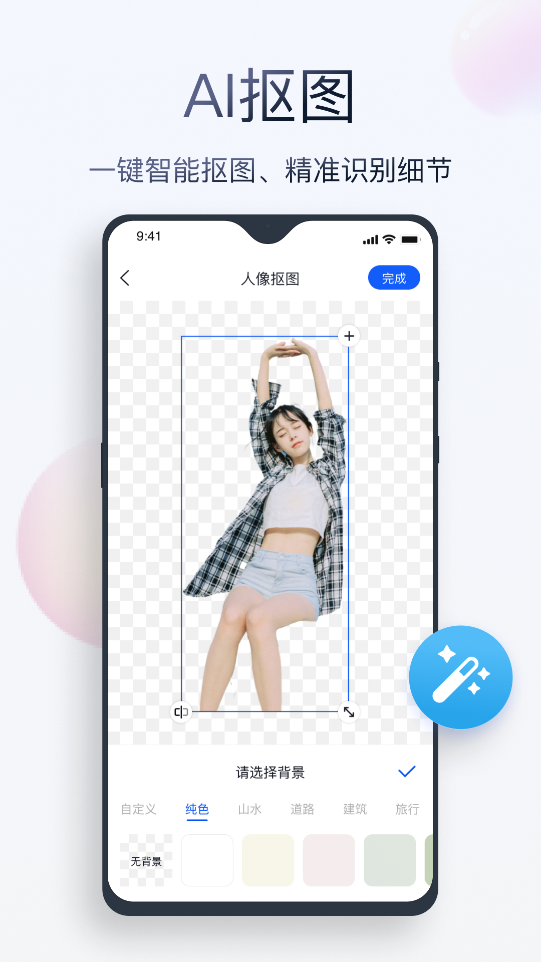 ޺ʽͼ5