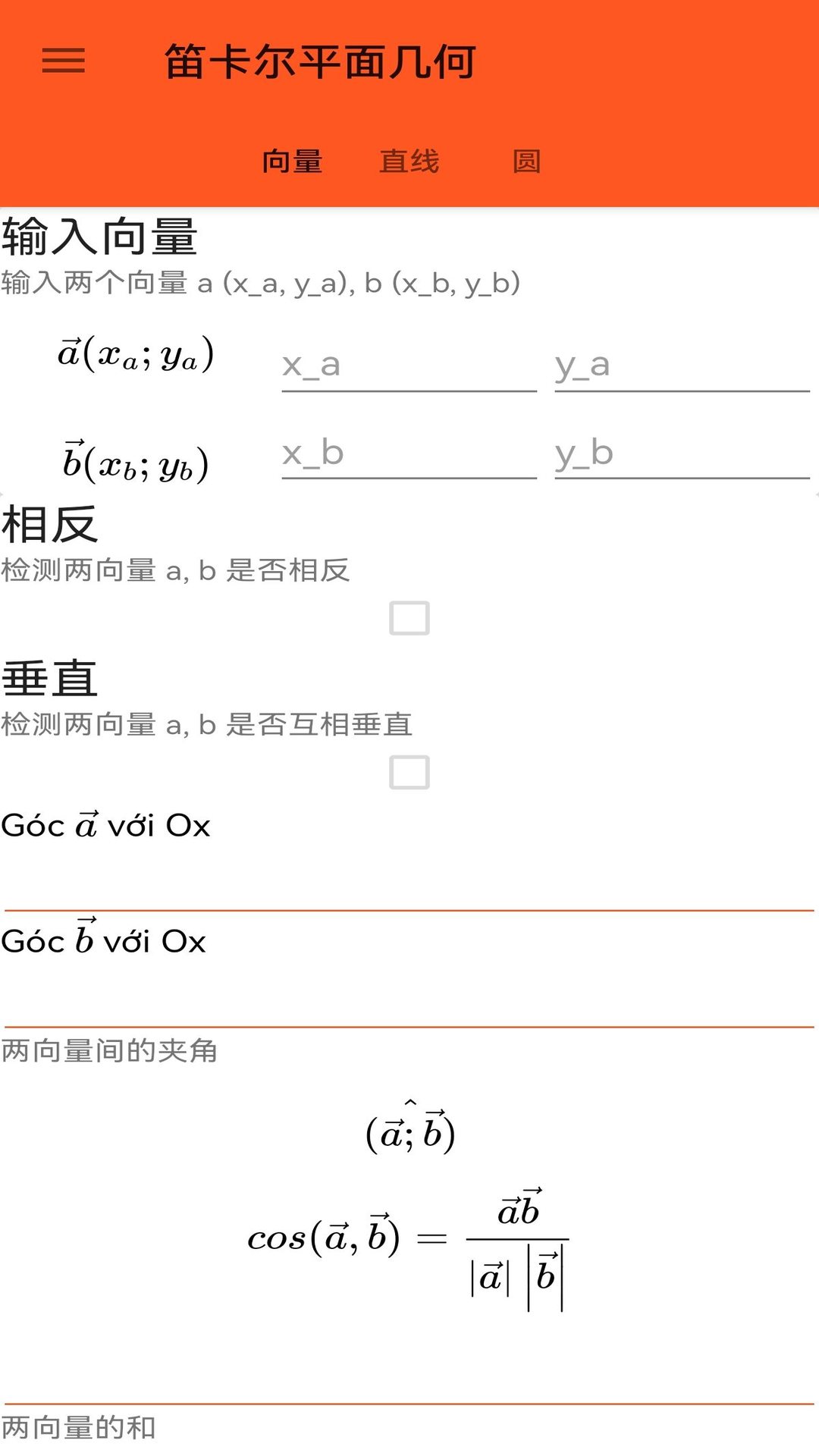ͼ5