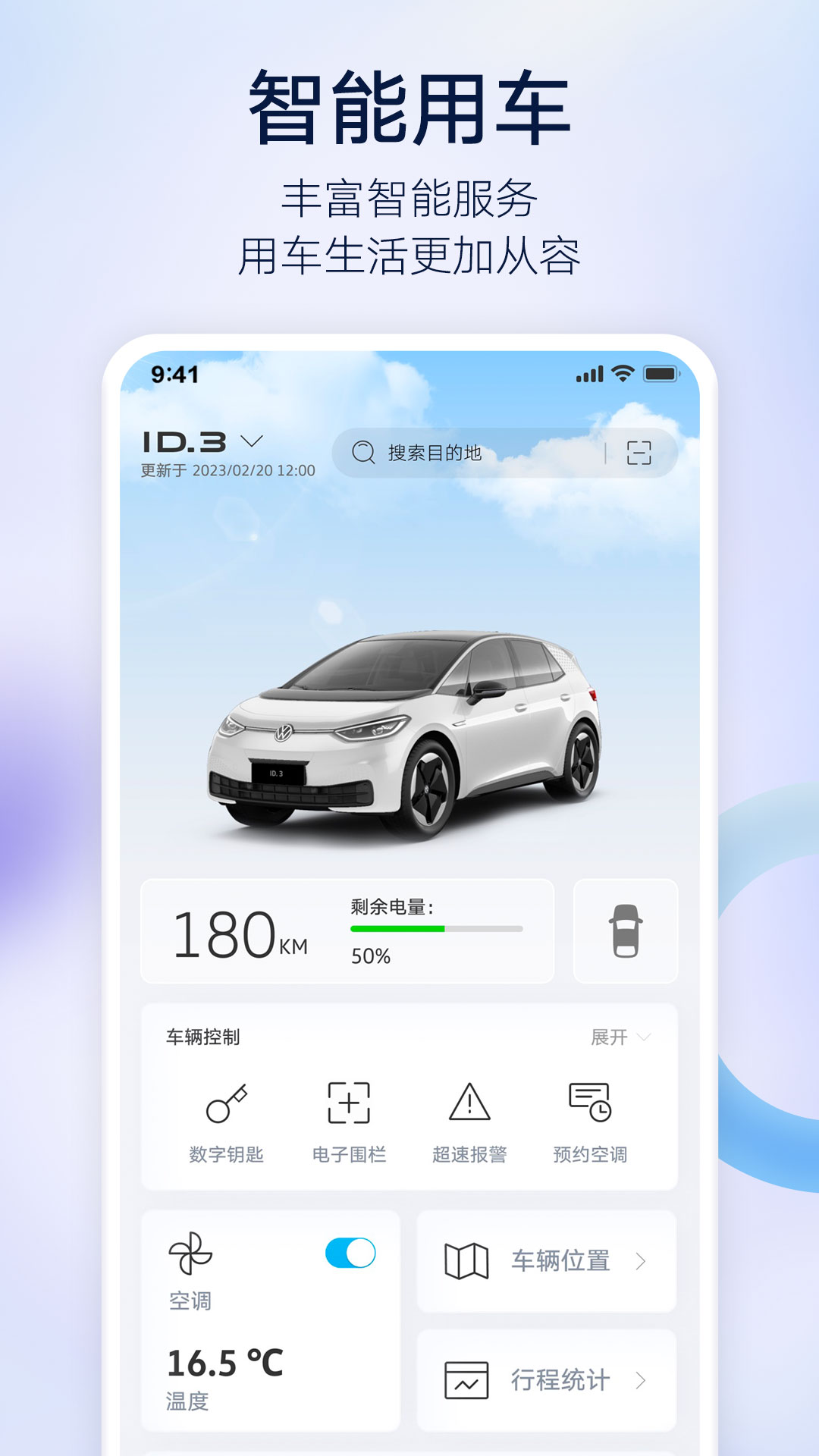 ڽͼ3