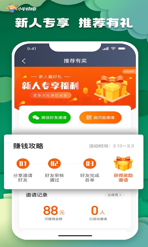 Сţ˾˽ͼ5