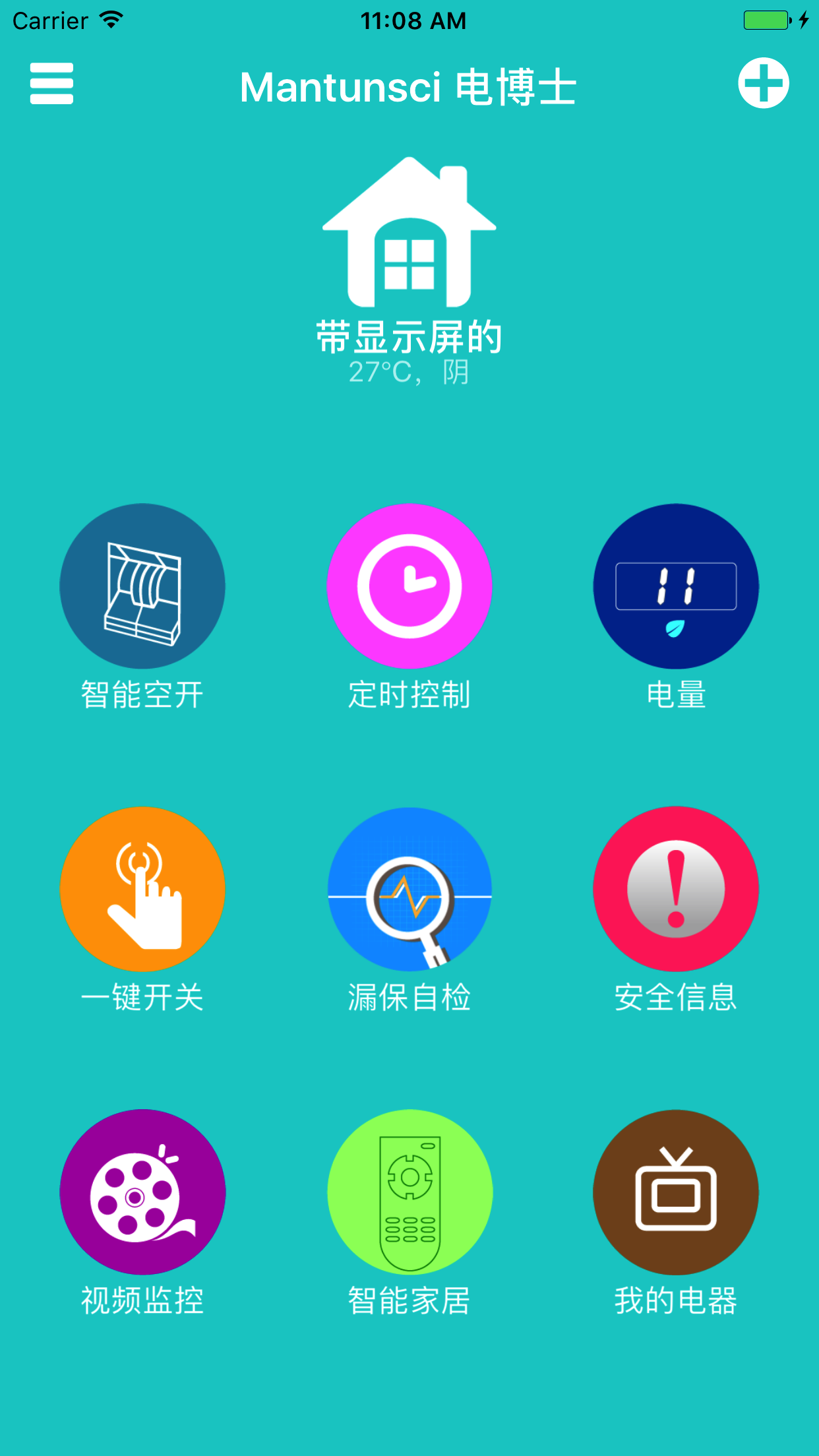 粩ʿͼ1