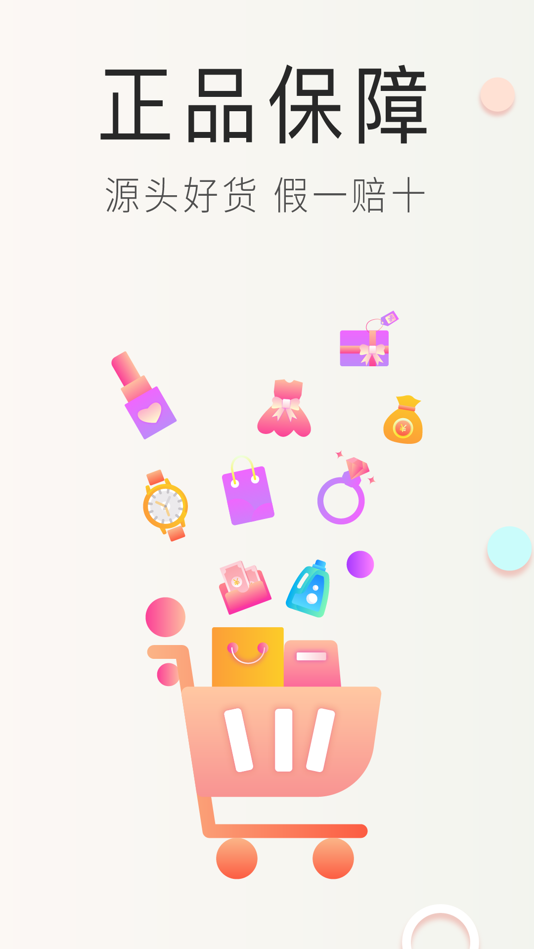 ӽͼ4