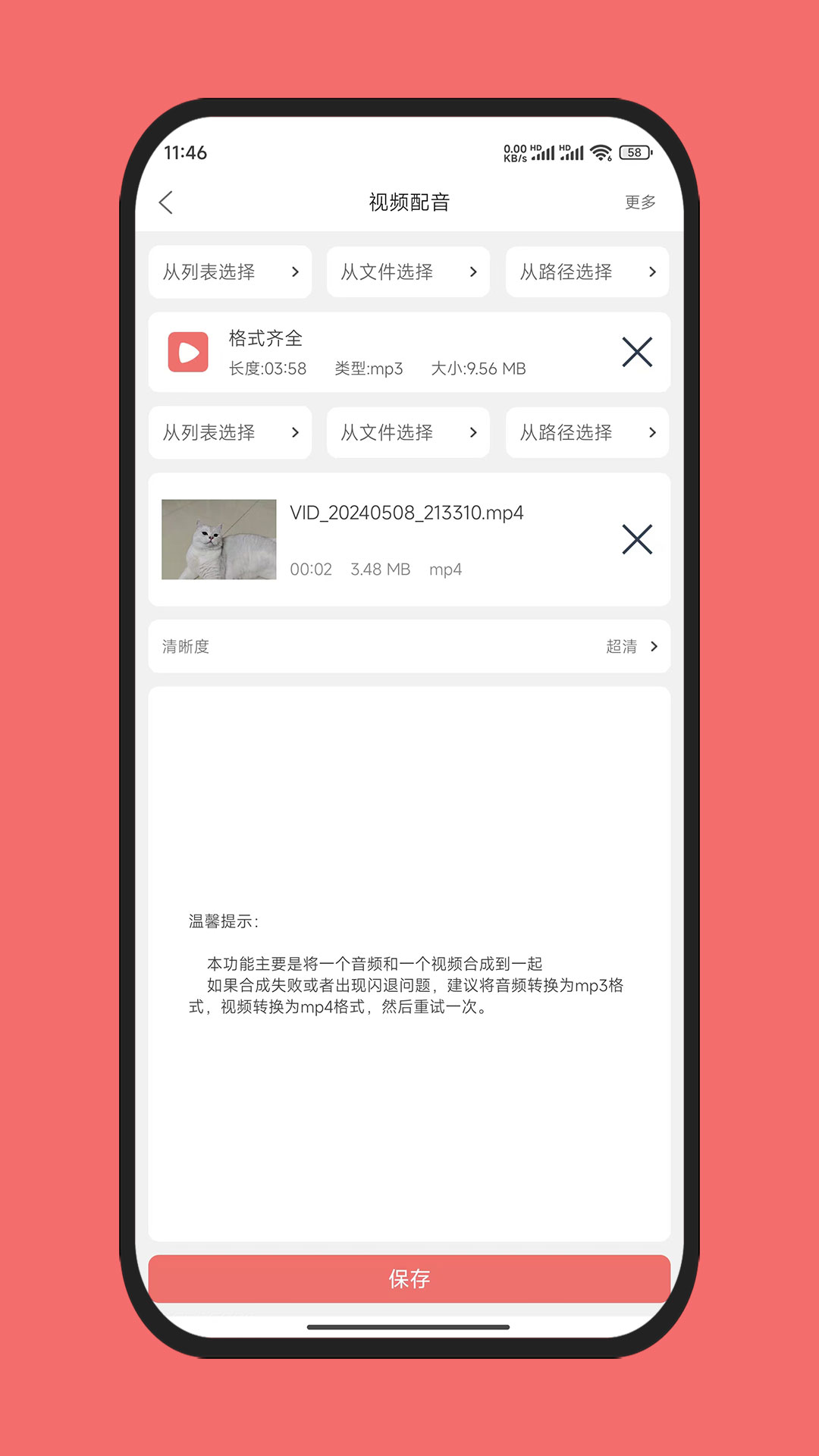 ʽʦͼ4