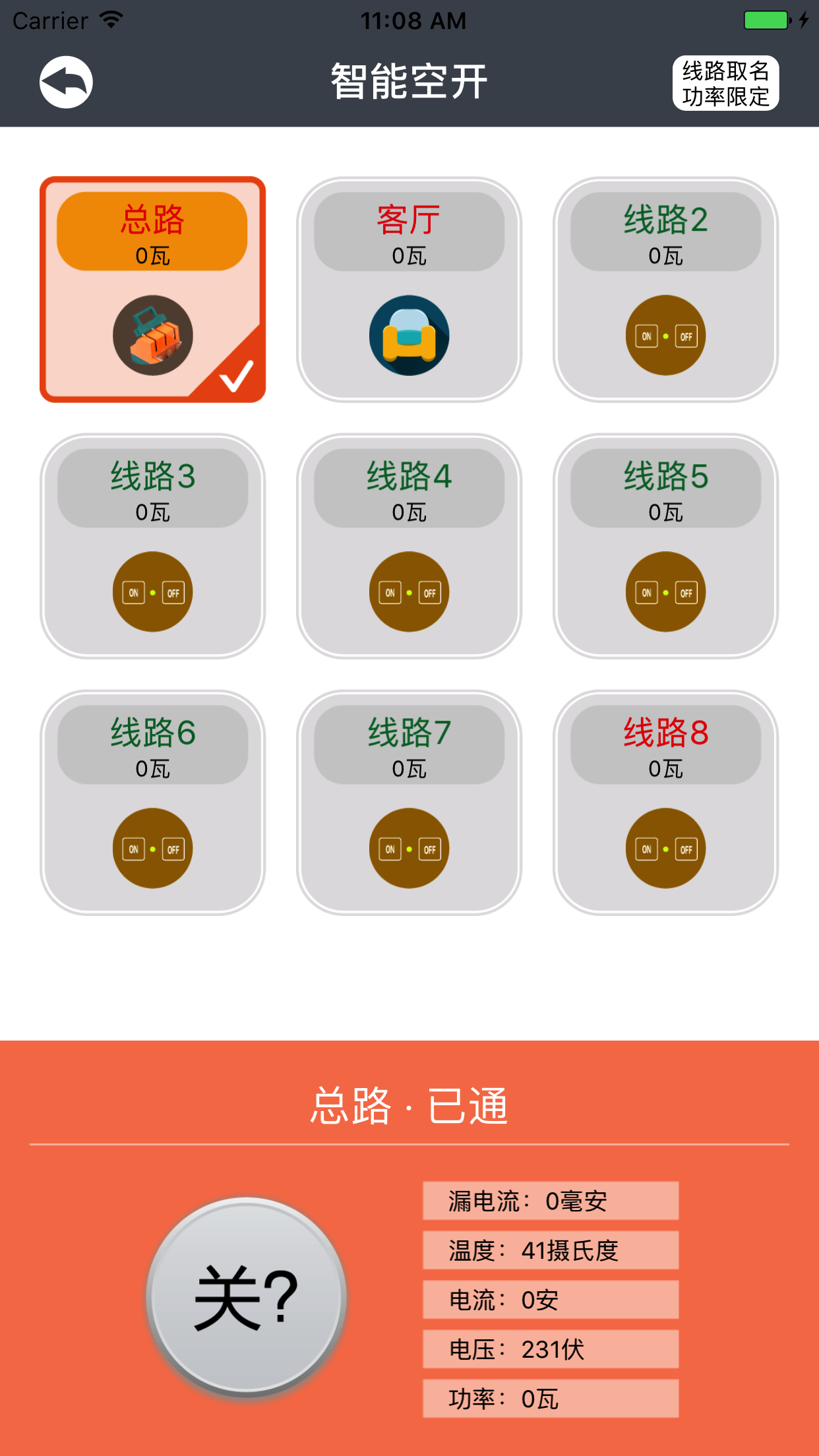 粩ʿͼ2