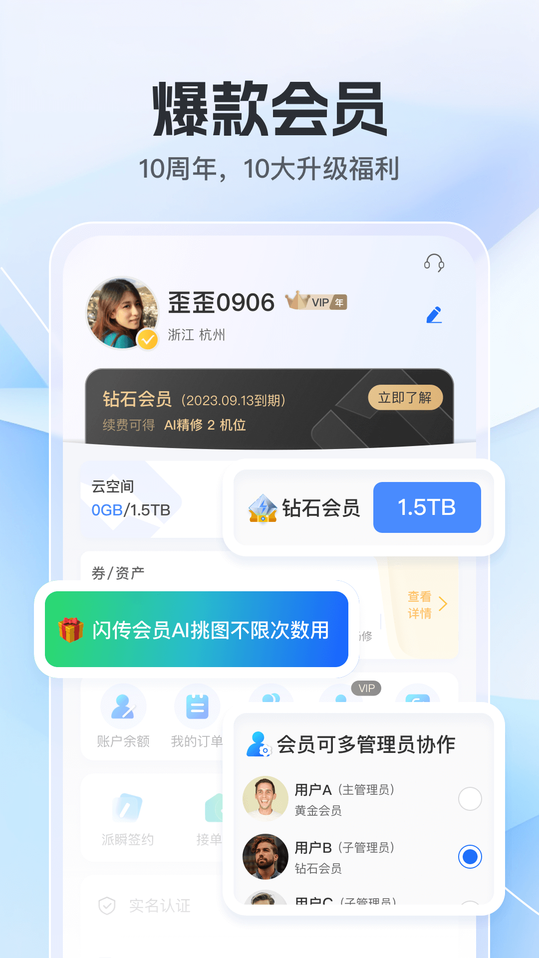 ͼͼ4