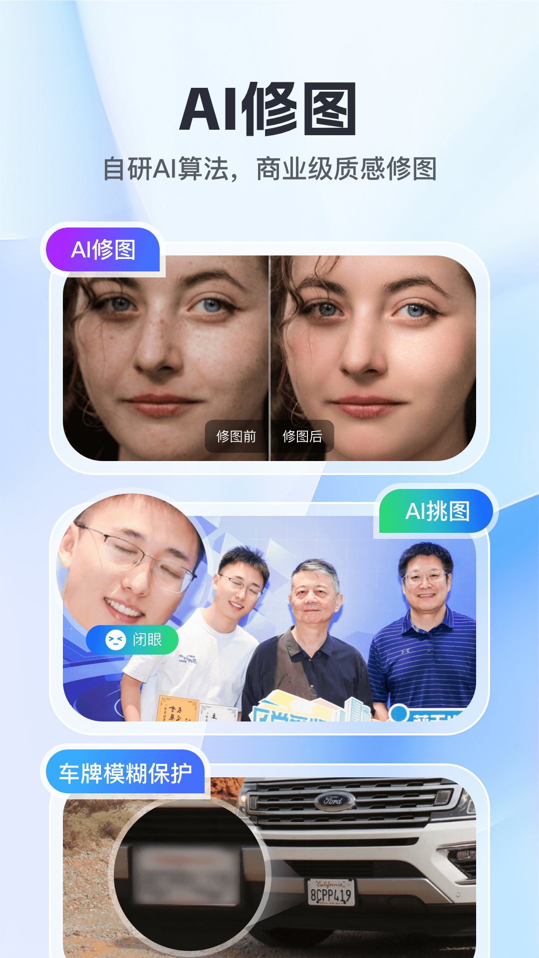ͼͼ3