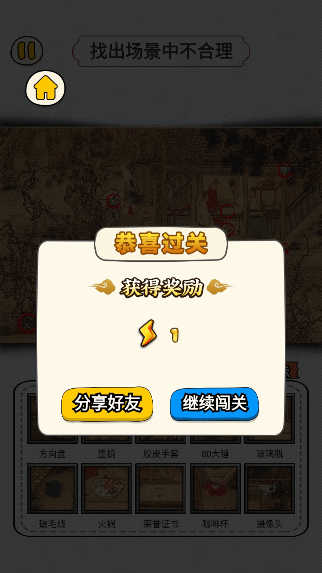 湣Ҳͼ5