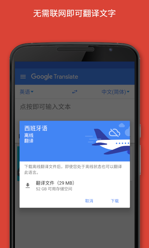 Googleͼ2