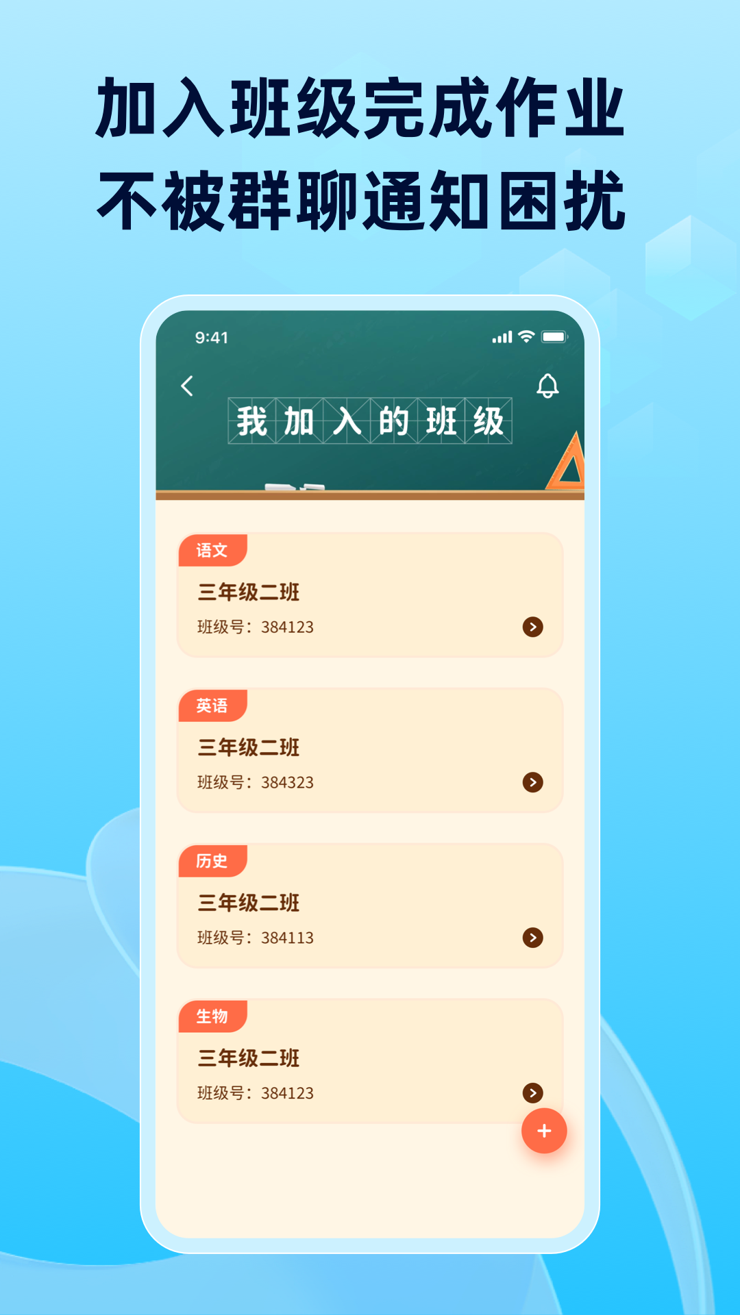 峵нͼ4