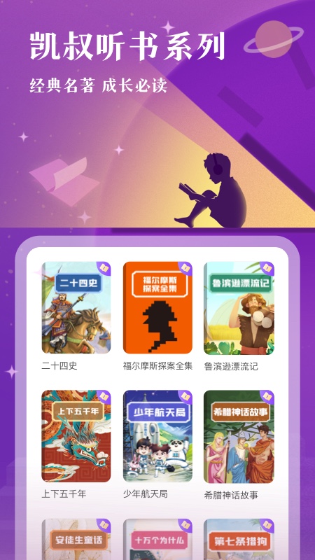 彲½ͼ5