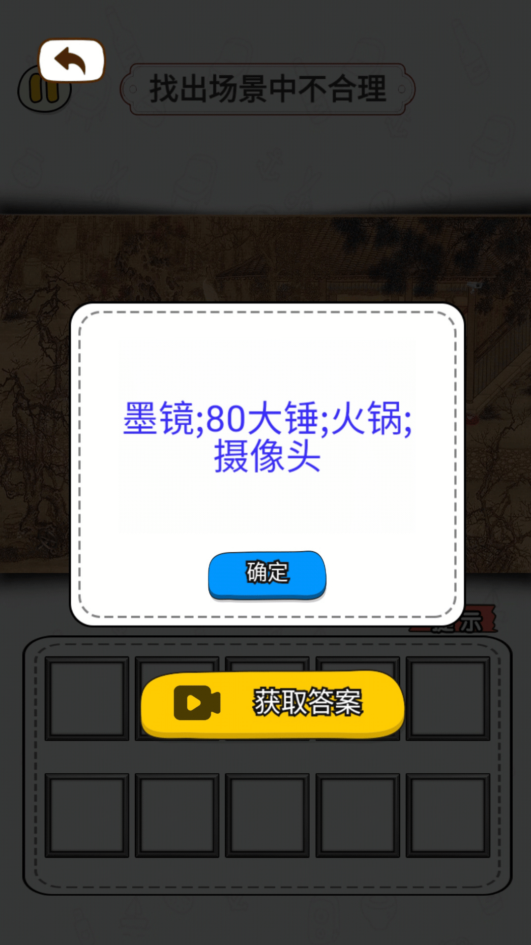 湣Ҳͼ4