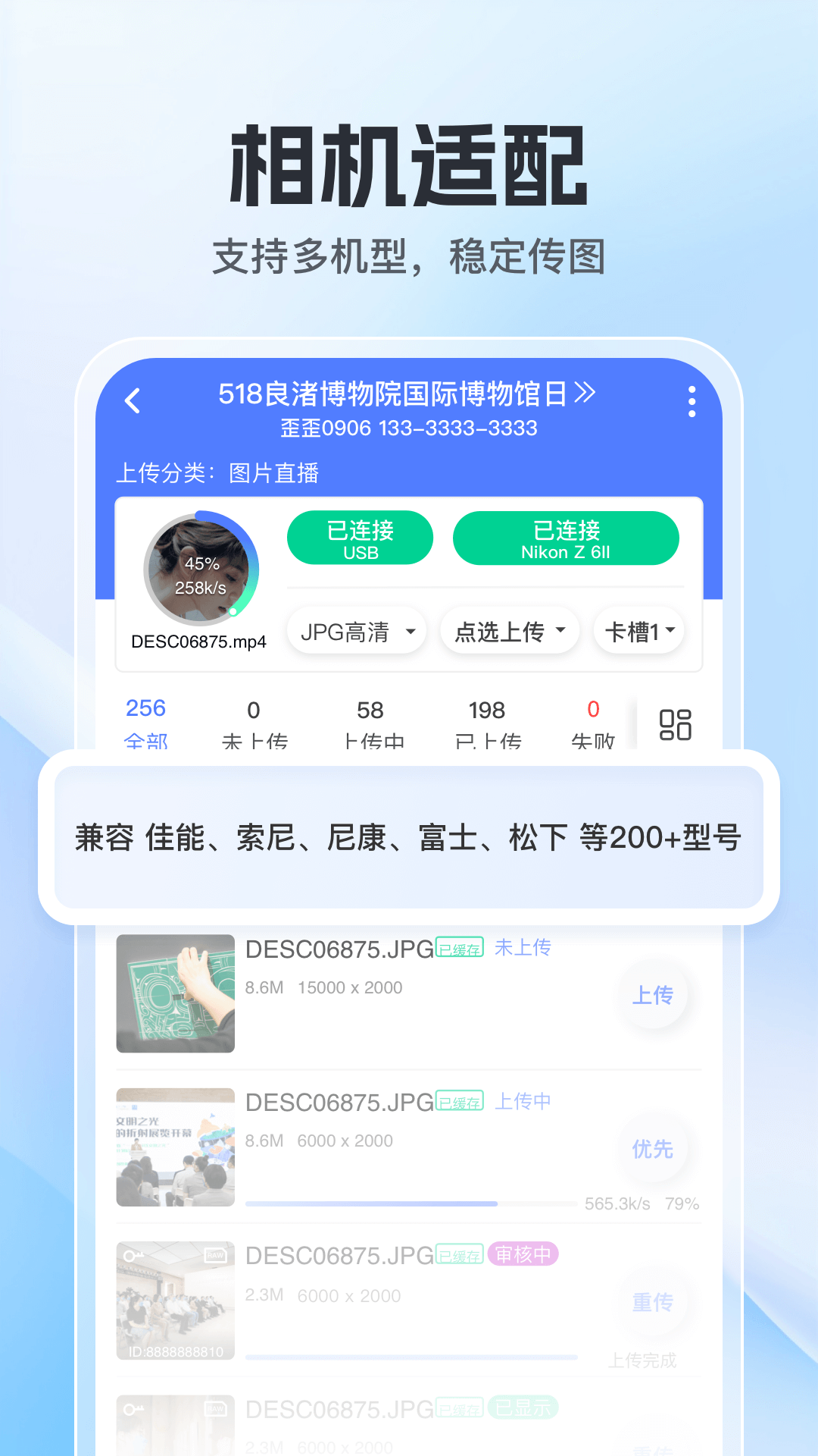 ͼͼ5