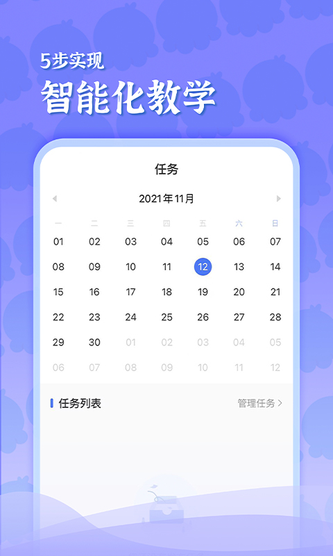 ڳʦͼ4