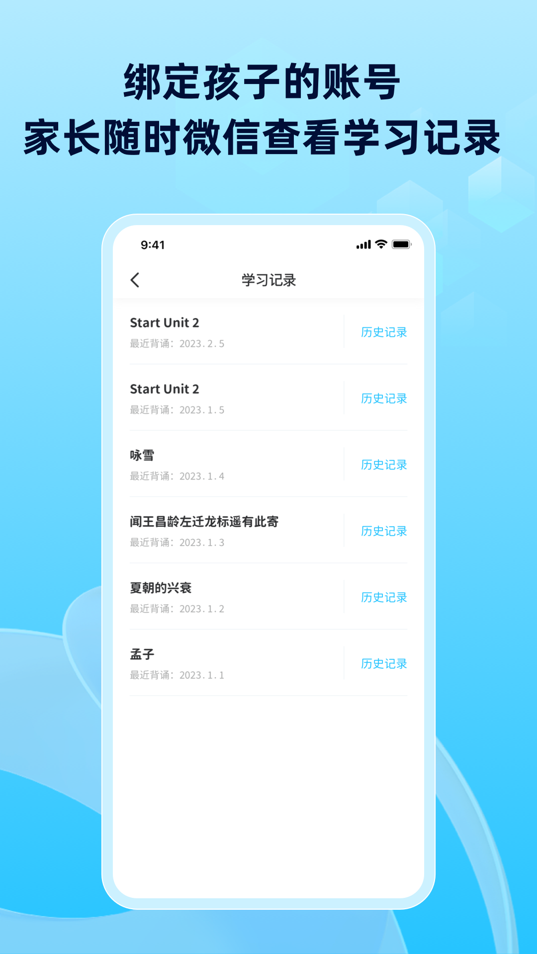 峵нͼ5