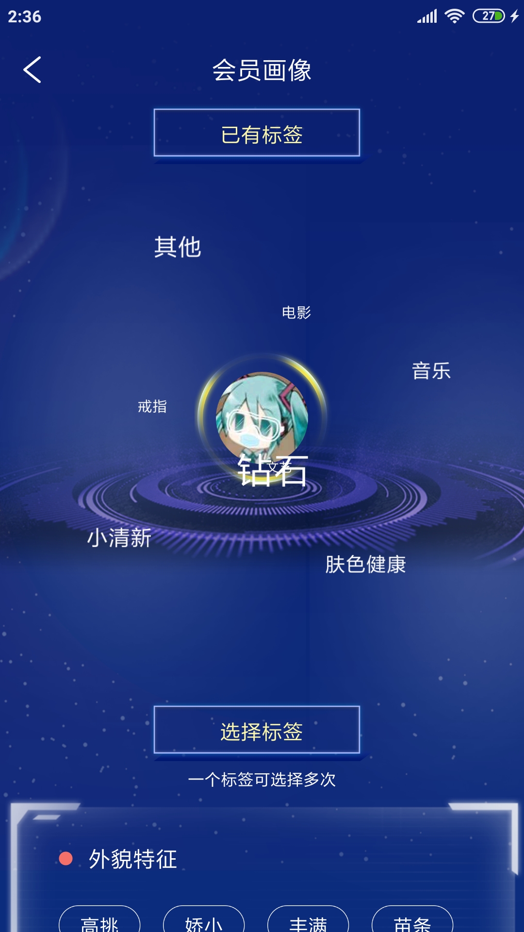 ܴͼ5
