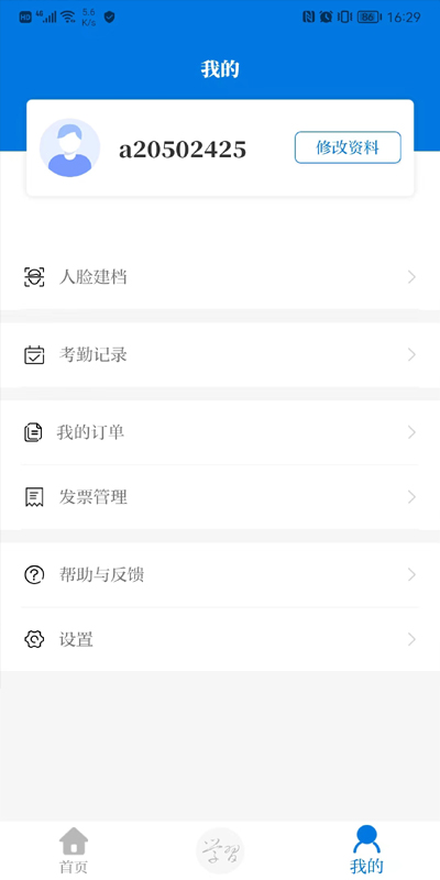 ѵѧϰͼ4