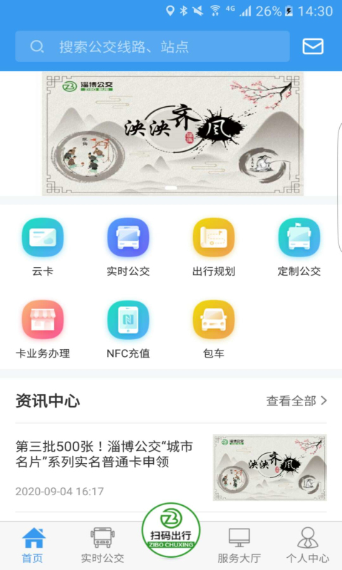 Ͳнͼ4