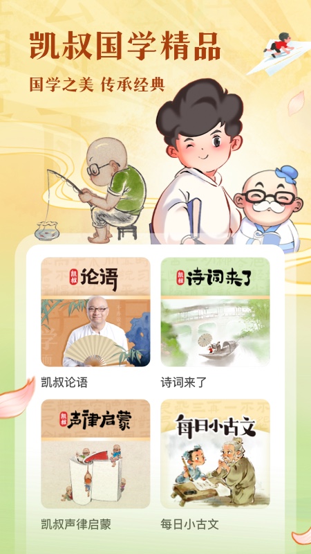 彲½ͼ4