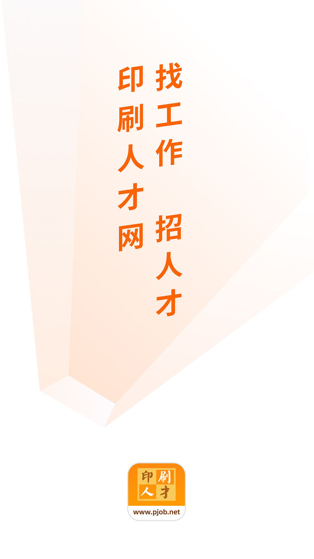ӡˢ˲ͼ1