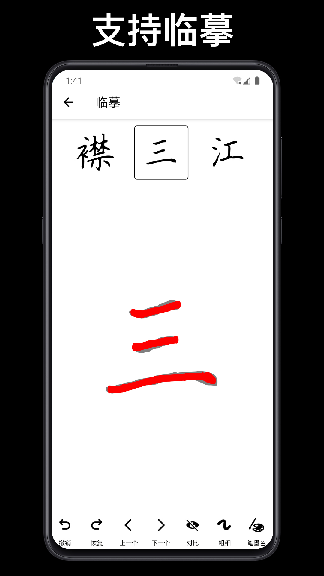 ִʦͼ5