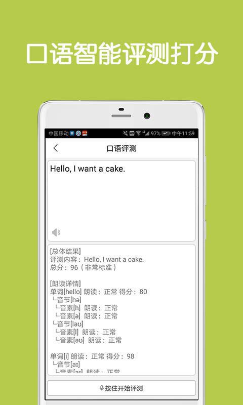 ͬ볬appͼ