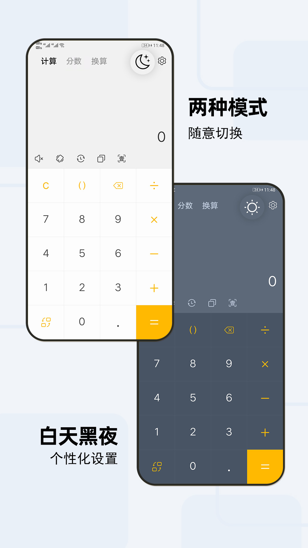 ͼ5