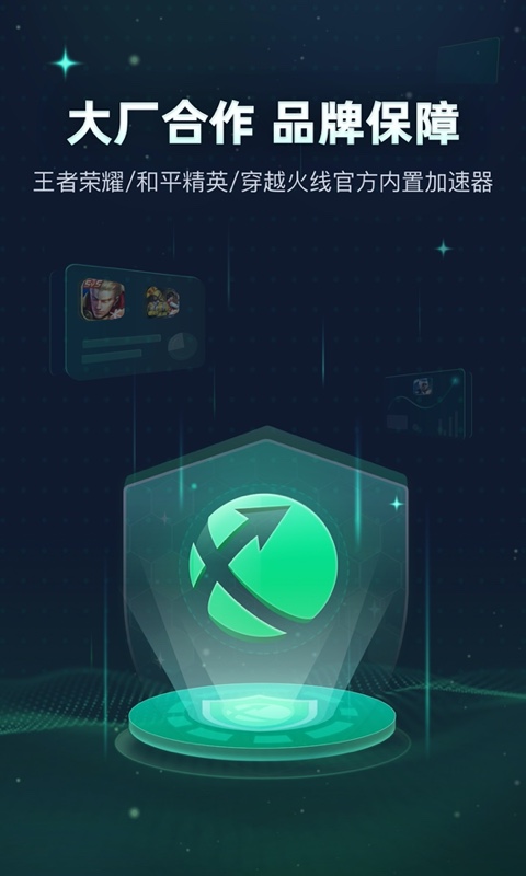Ѹμͼ5