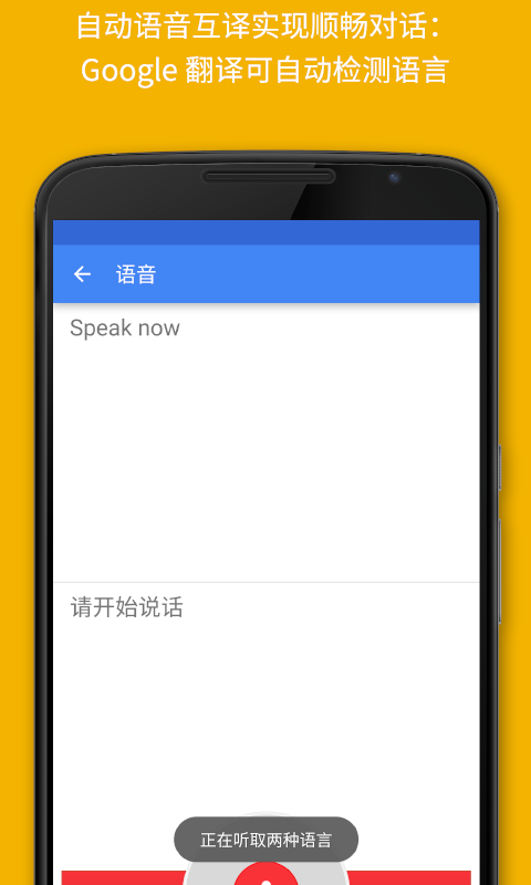 Googleͼ4