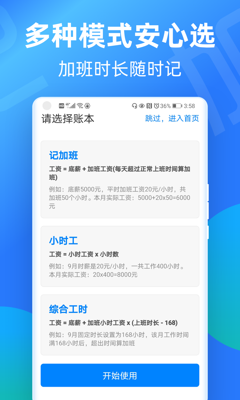 ļǼӰͼ4