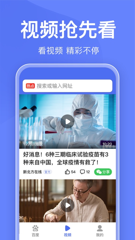 ٶȹػͼ2