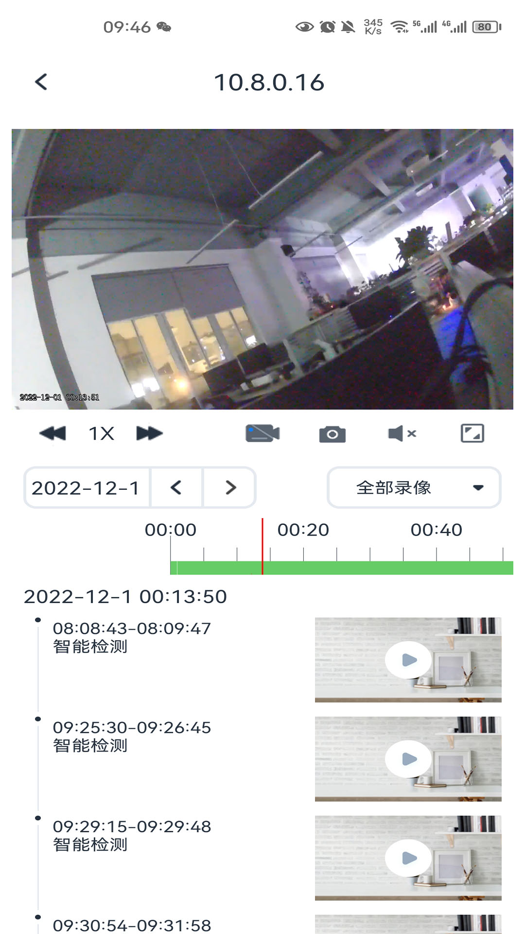 SeeEasyͼ4