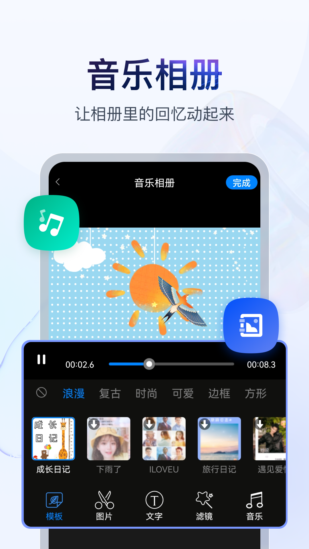 鵥Ƶֽͼ5